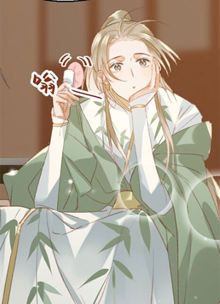 我磕了对家x我cp 截图1